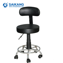 SKE013 Relaxing Hospital Pu Metal Nurse Chair